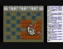 #31【スクウェアRPG】LIVE A LIVE【実況プレイ】