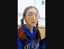 apink ボミ 日本語字幕