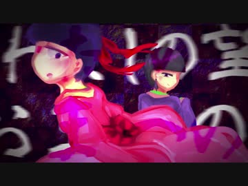 【おそ松さん人力】松野一松と松野一松で雛l逃lげ【同キャラコラボ】