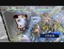 test_up_85