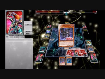 【遊戯王ADS】魔王インフェルノイド