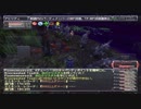 【FFXI】検証エミネンス稼ぎPart3-1INエヌティエル水林