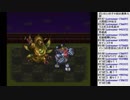 #36【スクウェアRPG】LIVE A LIVE【実況プレイ】