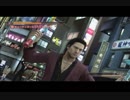 夢見がちなわたしがのほほんと龍が如く４実況プレイ　part22