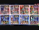 【LoV4】初心者日記　5戦目【ゴールドA】