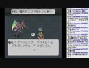 #40【スクウェアRPG】LIVE A LIVE【実況プレイ】