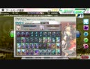 【COJ】ヘタクソ週末勢のＣＯＪ　part127【マスティマ五右衛門ワンショ】
