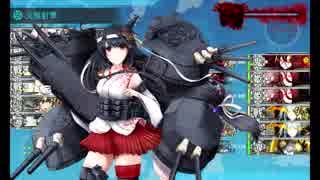 また×10 会社勤めに戻った(?)人が艦これイベをやってみた 33日目 その２