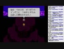 #42【スクウェアRPG】LIVE A LIVE【実況プレイ】