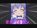ちひろマン