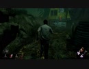 【DBD】神エイムの兎に遭遇！【10秒チェイスすら困難！？】