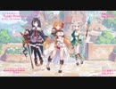 Lost Princess 4リズム編曲1コーラスver.