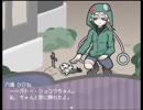 【実況】神話生物が可愛い脱出ゲーム『LOAD』やらせていただきます。③(終)【RPGアツマール】