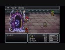 【実況】FF5アドバンス懐かしプレイpart20