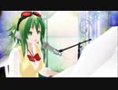 【セルフカバー】白いケトルをGUMIさんに歌ってもらいました。【GUMI】
