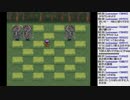 #44【スクウェアRPG】LIVE A LIVE【実況プレイ】