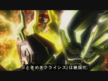 (アイマス×)特撮動画詰め合わせ 五速