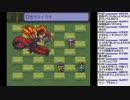 #45【スクウェアRPG】LIVE A LIVE【実況プレイ】