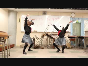 【高校卒業】チュルリラ・チュルリラ・ダッダッダ！ 踊ってみた【よりもも】