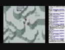 #46【スクウェアRPG】LIVE A LIVE【実況プレイ】