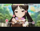 [実況] シンデレラコンプレックス part127