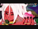 ピンクカラー目指して頑張るDBFZ対戦動画02