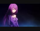 【FGO第二部】第5弾アーチャー＆第6弾キャスター編 CMまとめ Fate/Grand Order-Cosmos in the Lostbelt-