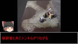 [D＆D5]元祖TRPG最新版をゆっくり冒険[ゆっくりTRPG]part13