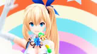 【MMD】ミライアカリでMake it!