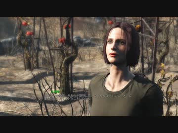 Fallout4　実際に遊んでみる！１７　ミニッツメン　はじめの一歩２