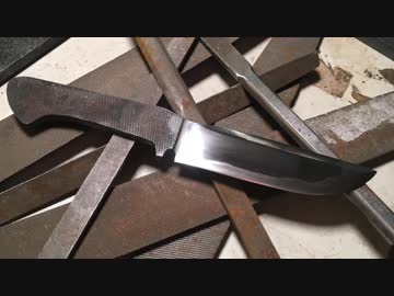 使い古しのヤスリからナイフ作ってみた。