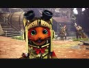 【MHW実況】騒がしい野菜がこの