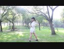 【みゆき】君色に染まる 【踊ってみた】