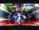 ラグナとジンのコンボ
