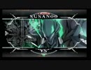 2月19日　BBCF2.0HWB：FT5　蛸野（SU）　vs　戦争屋（LT）　前半
