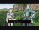 外の世界を目指して旅立つ少女のRPG フィリスのアトリエを実況Part91