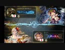 【シャドウバース】vs つるぴか（にせもの）