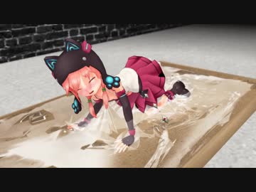 【粘着拘束】子猫ちゃんホイホイ【モデル配布】(Stuck in Sticky Glue Trap for MMD)