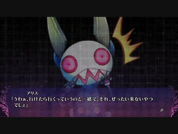 【実況】生き残りを懸けた復讐のデスゲーム『追放選挙』【Part.72】