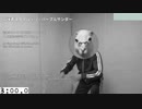 Conductor Style #10 / purple thunder
