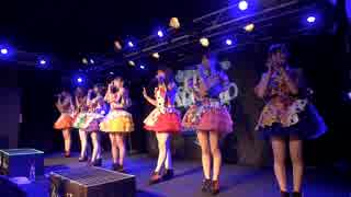 Fiesta! Fiesta!~KEEP ON 上昇志向!!～Magic of Love Live in Paris