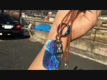 人工オパールからリング作ってみた。