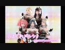 【LiPPSで】　気まぐれメルシィ　踊ってみた 【のねめん！】