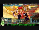 【VOICELOID実況】京町セイカのまったりLoV4　その１１【ミスB】