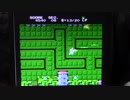 【ファミコンナビ Vol.193】セクションZ(FC/ディスクシステム/NES)