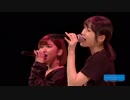 愛してる 愛してる - 竹内朱莉・宮本佳林