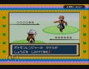 【ポケットモンスター リーフグリーン】 プレイ動画 Part59