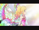 アイカツスターズ！「MUSIC of DREAM!!!」映像付3　アニメライブ映像（太陽のドレスチェンジ）