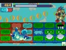 【LMU】 ロックマンエグゼ ネット対戦 非公式大会 【予選第4回戦】
