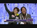 □友野一希 [2018年 世界選手権 FP : HD 高画質版 : 実況なし]